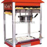 Popcorn Machine, 8oz