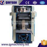 High Speed Kfc Food Paper Bag Making Machine Price,food Coated Paper Bag Making Machine for Sale thumbnail-4