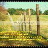 South Africa Field Fence, Farm Fencing thumbnail-2