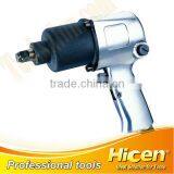 1/2" Heavy Duty Air Impact Wrench (Industrial Level) thumbnail-1