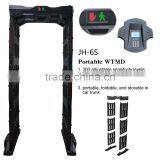 Fast Install East Operation Police Equipment Portable Door Frame Metal Detector thumbnail-2