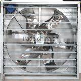 Axial Exhaust Fan for Poultry and Green House thumbnail-2