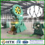 Easy to Operate High Efficient Galvanized Razor Barbed Wire Machine thumbnail-2