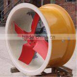 Hang Yu Hanging Greenhouse Air Circulation Fan thumbnail-1