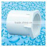 PVC Ittings / PVC Pipe Fittings/PVC Pressure Pipes Fittings thumbnail-1