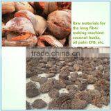 EFB Long Fiber Crusher From Experienced Chinese Supplier for Machinery thumbnail-2