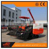 Wheat Harvest Machine Model Harvester thumbnail-1