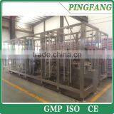 Model DSY-4/SS Non-PVC Film Multi-chamber I.V Automatic Soft Bag Production Line thumbnail-1