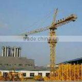 QTZ63B(TC5610)tower Crane thumbnail-1