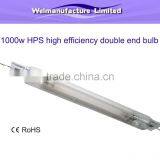 1000w HPS Double End High Efficiency Bulbs thumbnail-1
