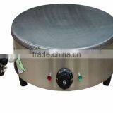 2014 Non- Stick Industrial Electric Pizza Dough Maker Machine thumbnail-1