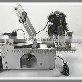 Factory Price Round Bottle Labeling Machine Labeler With Code Printer Labler thumbnail-2