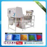 Chinese Hefei Hongshi Plastics Color Sorting Machine