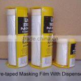 Paper Taped Masking Film, Paint Masker thumbnail-1