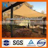 Garden Sail Shade for outdoor appilication,Sand color,HDPE Material breathable fabric