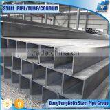 Chinese Manufacturer 300*400mm Rectangular Pipe Supplier thumbnail-2