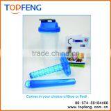 Bottle for Mix and Blend thumbnail-3