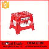 Children Use Plastic Folding Plastic Stool Mould Folding Plastic Stool 450724 thumbnail-1
