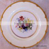 Ceramic Plate With Fancy Design thumbnail-1