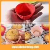 Silicone Baking Cup Muffin Cupcake Mold Muffin Cups Cake Baking Molds thumbnail-4