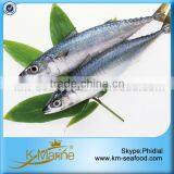 Fair Price Frozen Fish Horse Mackerel thumbnail-1