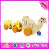 2016 Hot Sale Baby Wooden Chicken Toy, Top Fashion Kids Wooden Chicken Toy W05B153 thumbnail-1