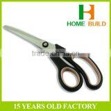 Factory Price HB-S6031 Best Scissors For Cutting Paper thumbnail-2