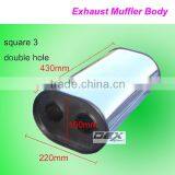 Car Universal Exhaust System Muffler Body thumbnail-4