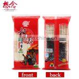 Healthy Beijing Style Noodles With Seasoning Bags Brand thumbnail-2