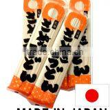 Hot-selling and Healthy Paper Noodle Box Noodle With Nutritious Made in Japan thumbnail-3