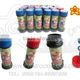 Top Maze Toy Dinosaur Soap Bubble Water thumbnail-1