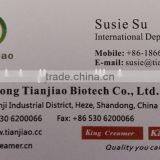 Natural Powdered Light Yellow Malt Extract thumbnail-2