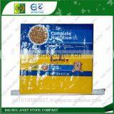 Tape Seal BOPP for PP Woven Bag thumbnail-1