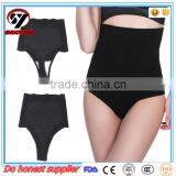 XL/XXL 4 Steel Bone Waist SupportSeemless High Waist Thong Shaper thumbnail-6