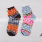 Cute Ladies Bulk Socks thumbnail-1