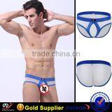 Wangjiang Very Cheap Mens Underwear thumbnail-5