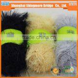 China Yarn Supplier Wholesale Feather Knitting Yarn With Sequins for Knitting Sweater thumbnail-6