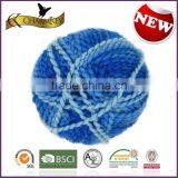 Charmkey Mixed Color Euro Baby Yarn 100% Polyester Textured Yarn for Baby Sweater thumbnail-2