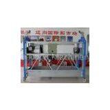 Pin Aluminum Suspended Working Platform With 8-10 M/min, 9-11 M/min