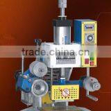 DS-819/819A Automatic Embossing Machine