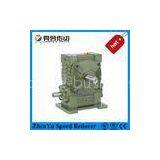 High Presicion Worm Gear Speed Reducer for Lifting Machinery