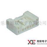 Super Sealed 13 Pin 4F1350-0000 Plastic Auto Waterproof Electrical Connector for Wire Harness With thumbnail-1