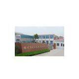 Yangzhou Yinjiang Canvas Products Ltd company overview - view 1 thumbnail