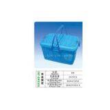 Double-covered Mentioning Basket thumbnail-1
