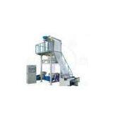 HDPE-LDPE Dual-Purpose Film Blowing Machine Set