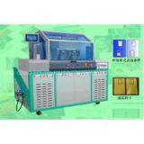 CNJ-SIM Card Punching Machine