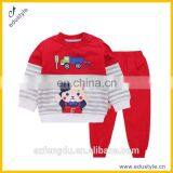 Custom Solid Color Children Hoodies Suit thumbnail-2