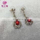 Fashion Belly Dance Necklace Earrings Set Accessory Jewelry for Women P-9040# thumbnail-4