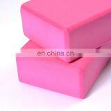 Dropshipping High Density Yoga Block Foam Brick Women Home Exercise Fitness Health Gym Practice Tool, Size:23*15*7.5cm thumbnail-4