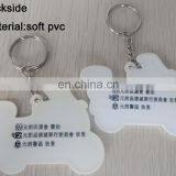 High Quality 3d Raised Logo Mini Moto Shaped Pvc Keychain thumbnail-3